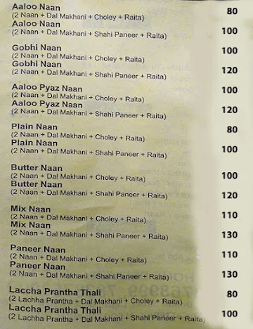 Dhaniya Ka Dhaba menu 