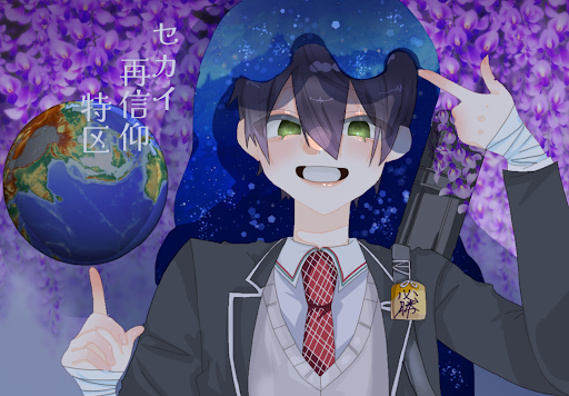 画像