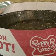 Pepper Lunch胡椒廚房