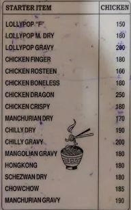 Durga Prasad menu 3