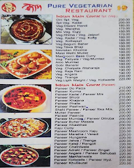 Om Veg Restaurant menu 4