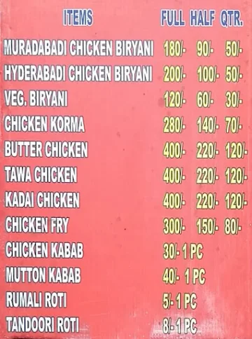 Shahi Darwar menu 