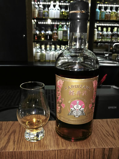 Japanese whiskey, Karuizawa, is a bank breaker at R6900 a tot.