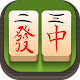 Strawberry classic mahjong by apps