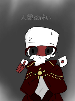 危険な森の小魔女さん ミステリー「人間は怖い」