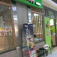 鮮五丼DonMono(西門店)