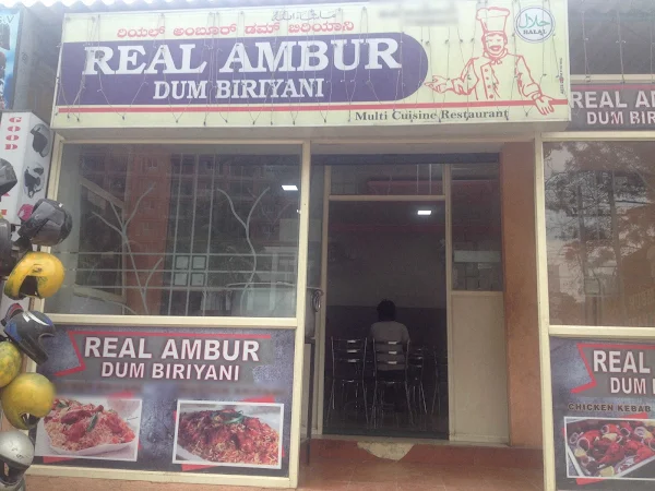 Real Ambur Dum Biryani photo 