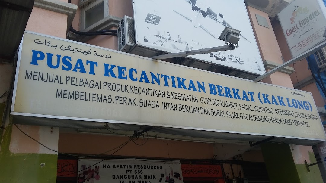 Pusat Kecantikan Berkat Kaklong