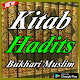 Download Kitab Hadits Bukhari Muslim Terlengkap For PC Windows and Mac 5.1