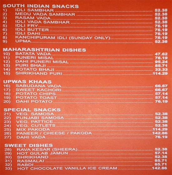 Vrindavan menu 