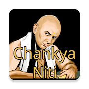 chanakya niti qoutes thought  Icon