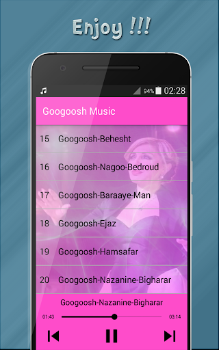 كوكوش بدون انترنت - Googoosh‎ Music