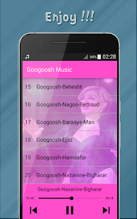 كوكوش بدون انترنت - Googoosh‎ Music ‎(圖5)-速報App