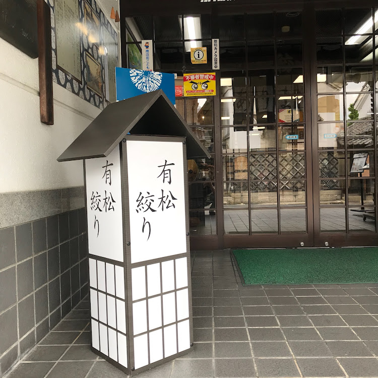 ハリアー G'sのホイール交換・マフラー交換に関するカスタム事例の投稿画像1枚目