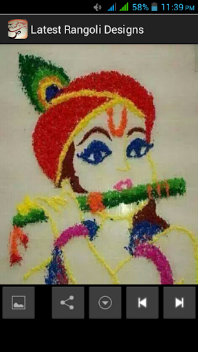 Latest Rangoli Designs