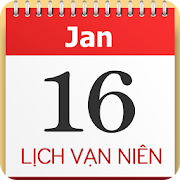 Lịch Vạn Niên 2016 1 Icon