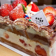 Kobe sweets cafe