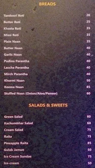 Pehli Manzil menu 7