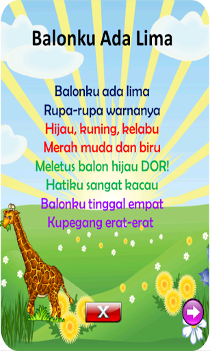 免費下載教育APP|Lagu Anak Indonesia app開箱文|APP開箱王