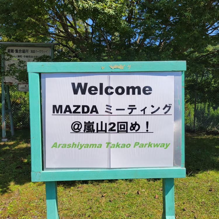アクセラスポーツのMAZDA全般（笑）に関するカスタム事例の投稿画像1枚目