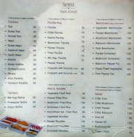 Ratna Shree Anandhaas menu 4