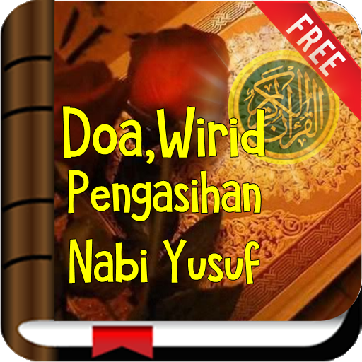 Amalan Pengasihan Nabi Yusuf icon