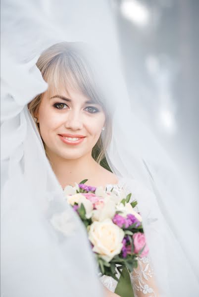 Wedding photographer Ekaterina Nazarina (katrinnazarina). Photo of 25 October 2018