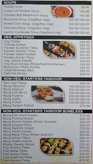 Chimney menu 3