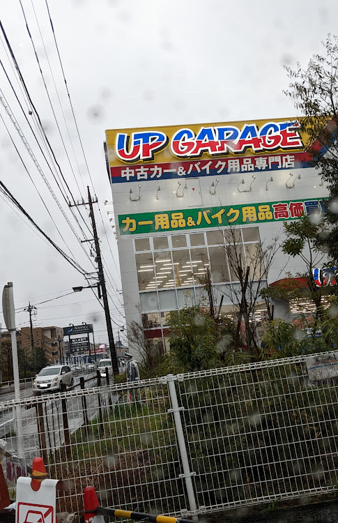 ノアのDIY・ボンネットモール・カーボン貼り替え・4月もよろしくお願いしますに関するカスタム事例の投稿画像7枚目