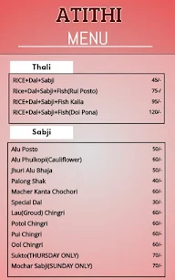 Atithi Bengali Aahar menu 1