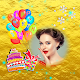 Download Happy Birthday Photo Frames For PC Windows and Mac 1.0.0