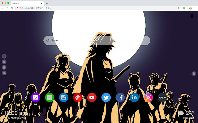 Demon Slayer New Tab & Wallpapers Collection