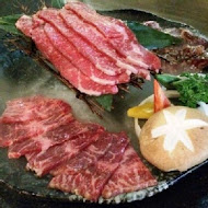 迷霧和牛燒肉