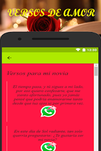 Versos de amor(圖6)-速報App