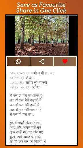 Updated Hindi Old Songs With Lyrics Pc Android App Mod Download 21