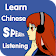 Learn Chinese Listening and Speakning icon