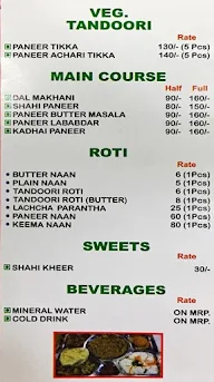 Lazeez Foods menu 2