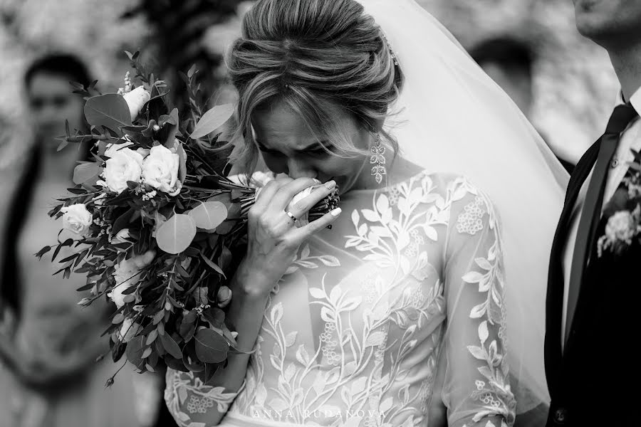 Wedding photographer Anna Rudanova (rudanovaanna). Photo of 21 August 2018