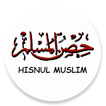 Cover Image of Download Hisnul Muslim 1.6 APK