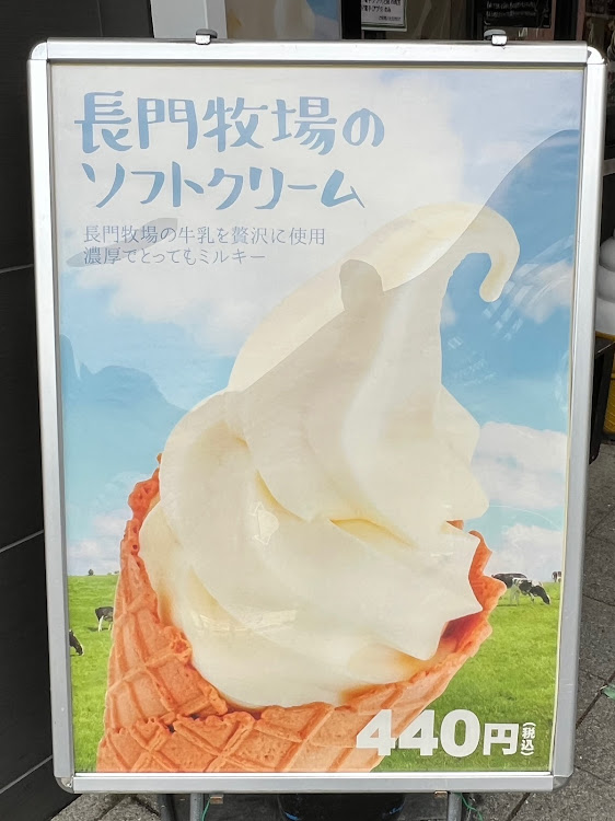 KS太郎さんが投稿した休憩・いつもイイネ&コメントありがとうございます🙇‍♂️・群馬県安中市・上信越道上り横川サービスエリアに関するカスタム事例の投稿画像12枚目