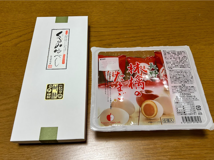 ロードスターRFのいつもいいね＆コメントありがとうございます🥰・女神湖ミーティング前泊編・蓼科牛Ittou・蓼科グランドホテル滝の湯に関するカスタム事例の投稿画像29枚目