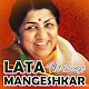 Download Lata Mangeshkar Old hindi hit Songs For PC Windows and Mac 1.0