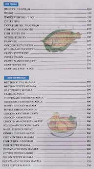 Banana Leaf Restaurant menu 2