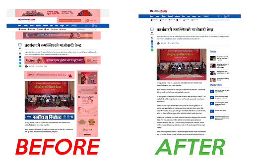 OnlineKhabar AdBlocker