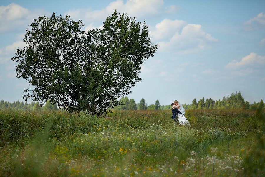 Fotografo di matrimoni Zhanna Karytko (zhannakarytko). Foto del 5 settembre 2021