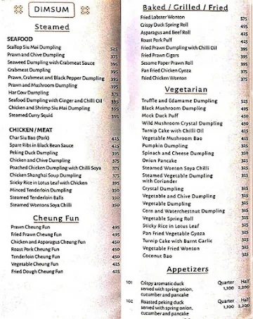 Royal China menu 