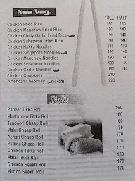 Bhole Chature menu 4