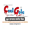 Cool Gola Ice Gola Store