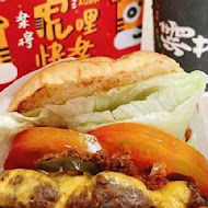 THEFREEN BURGER 樂檸漢堡(遠東巨城門市)