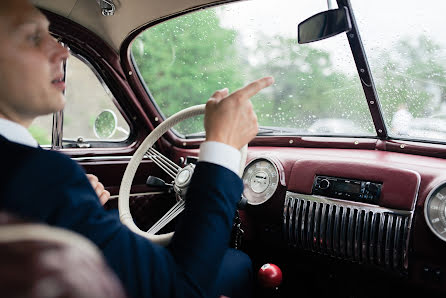 Fotógrafo de casamento Anatoliy Anatolevich (oriental). Foto de 13 de outubro 2017